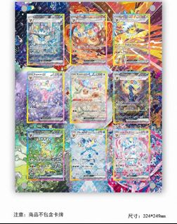 (Category: ) located in . Submitted by trainergallery (Listing ID 1446660181, Image 1). Description: .