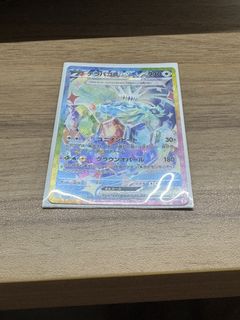 (Category: ) located in . Submitted by elite_infocomms (Listing ID 1446596331, Image 1). Description: .