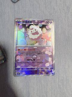 (Category: ) located in . Submitted by iamtoad (Listing ID 1446685611, Image 1). Description: .