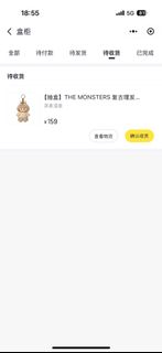 （分類：）位於 。 由 emily08081 提交（商品編號 1446642941，圖片 1）。簡介： 。