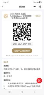 （分類：）位於 。 由 silentfox-b1fa 提交（商品編號 1446570702，圖片 1）。簡介： 。