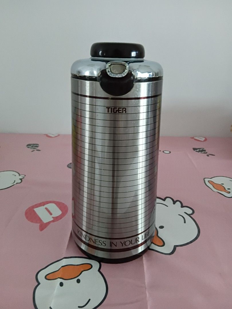 Tiger Stainless Steel Thermos Flask