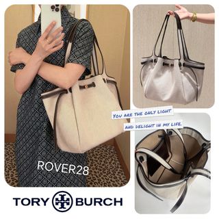 Tory Burch  Collection item 2