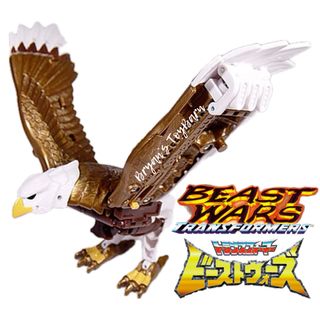 (Category: ) located in . Submitted by bryanstoybarn (Listing ID 1446578149, Image 1). Description: .