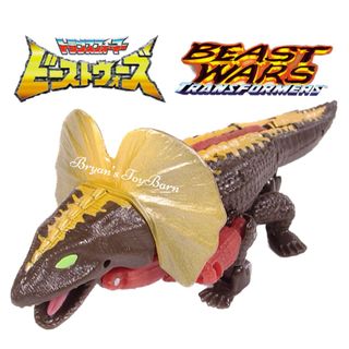 (Category: ) located in . Submitted by bryanstoybarn (Listing ID 1446652308, Image 1). Description: .