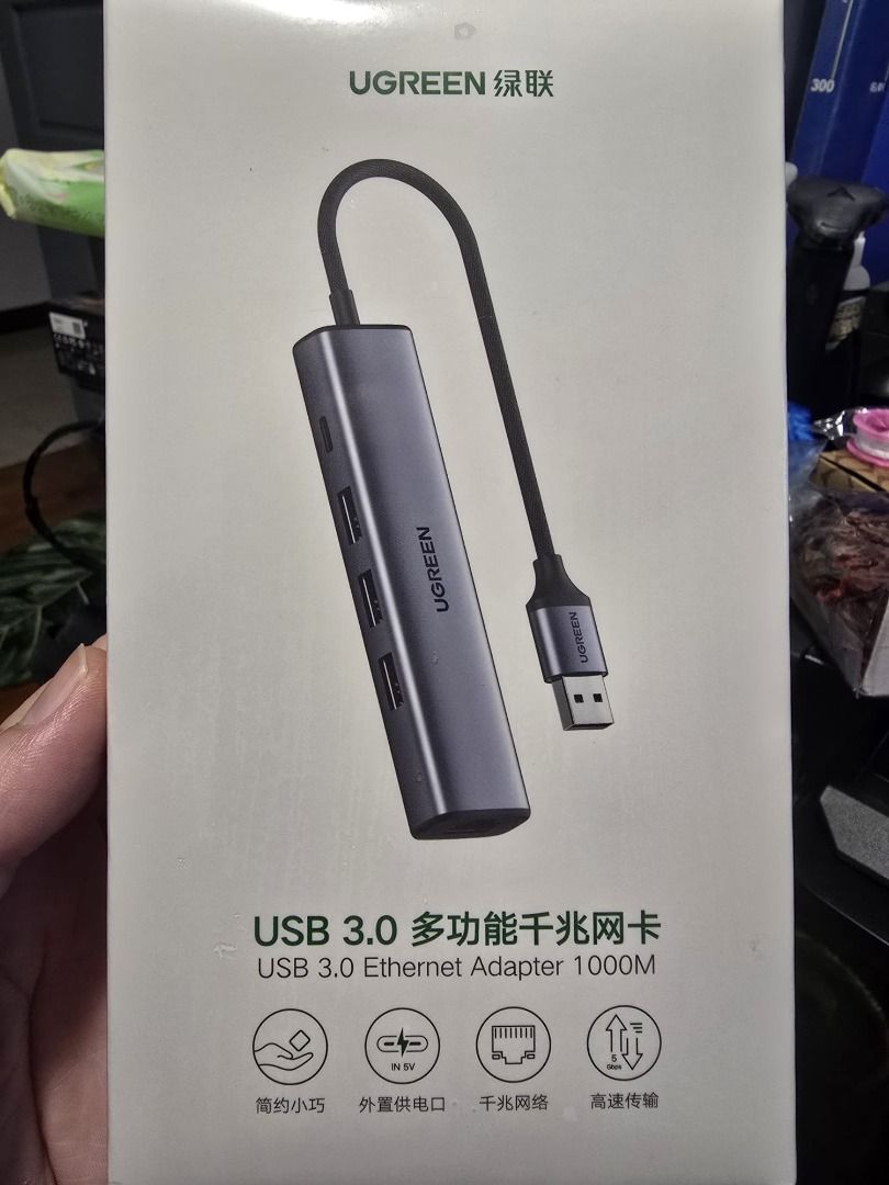 Ugreen USB A Ethernet Adapter495720368807628801