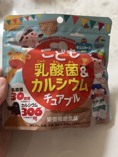 （分類：）位於 。 由 yellowrong 提交（商品編號 1446674577，圖片 1）。簡介： 。