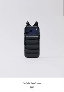 Urban Sophistication iPhone 17 Pro Max case