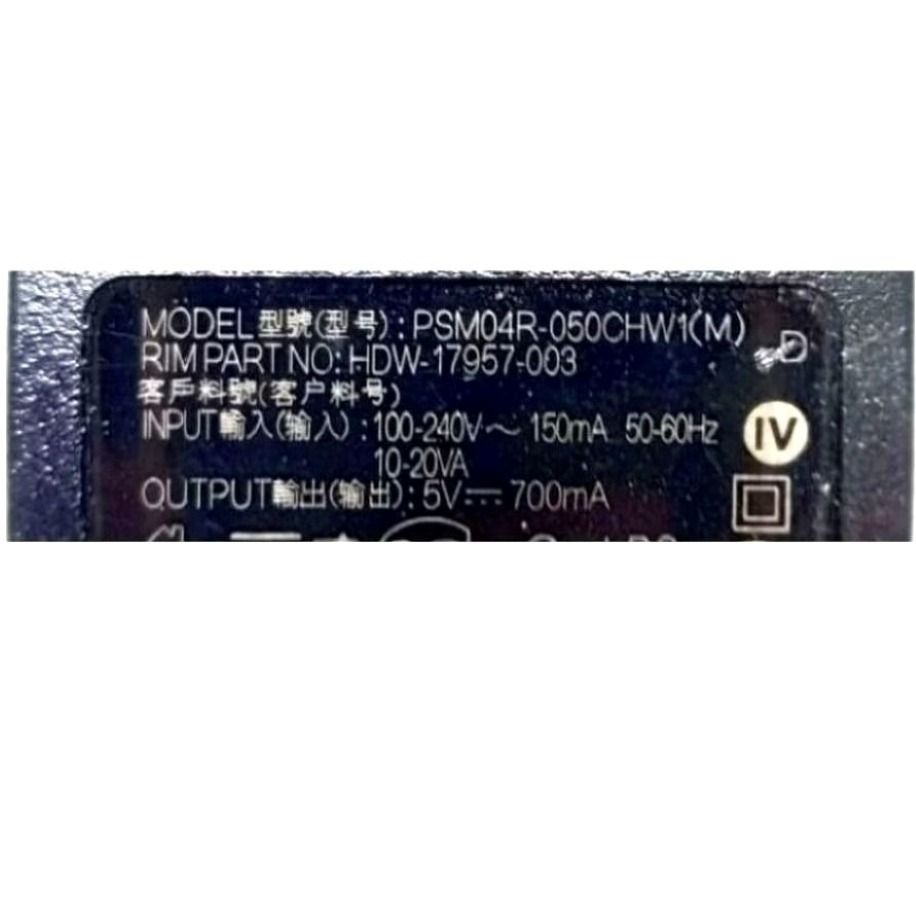 USB Micro Power Unit495477747195596801