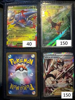 (Category: ) located in . Submitted by androg.shop (Listing ID 1446267636, Image 1). Description: .