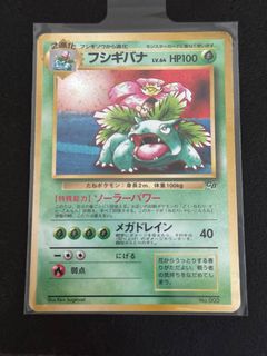 (Category: ) located in . Submitted by iamdebbb (Listing ID 1446601273, Image 1). Description: .