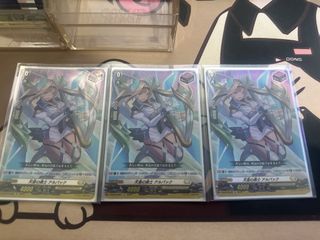 (Category: ) located in . Submitted by cardgameyuki (Listing ID 1446678764, Image 1). Description: .
