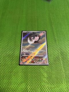 (Category: ) located in . Submitted by quorieang (Listing ID 1446699999, Image 1). Description: .