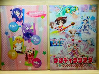 （分類：）位於 。 由 giantgorg71 提交（商品編號 1446667081，圖片 1）。簡介： 。