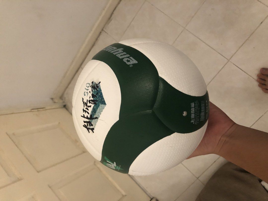 volleyball china VAL （limited (Category: Racket & Ball Sports) located in Kajang. Submitted by zengwee11109509 (Listing ID 1446680270, Image 1). Description: a limited volleyball from china Val Volleyball League.