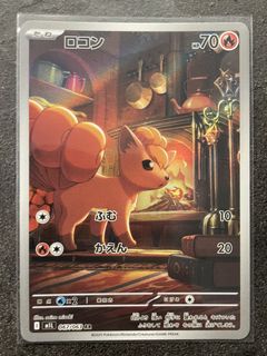 (Category: ) located in . Submitted by halovault_ (Listing ID 1446642260, Image 1). Description: .