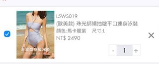 由 youwilltakethemaway (刊登 ID 1446546770，圖片 1) 提交，位於 的 (類別：)，說明：。