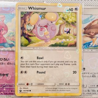 (Category: ) located in . Submitted by caifanwithoutfan_ (Listing ID 1446671476, Image 1). Description: .