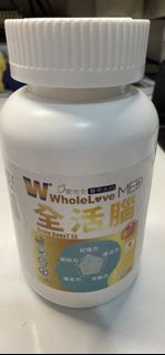 （分類：）位於 。 由 samuelwys 提交（商品編號 1446653176，圖片 1）。簡介： 。