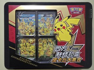 (Category: ) located in . Submitted by zet.tue (Listing ID 1446707889, Image 1). Description: .