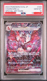 (Category: ) located in . Submitted by izlyx (Listing ID 1446684667, Image 1). Description: .