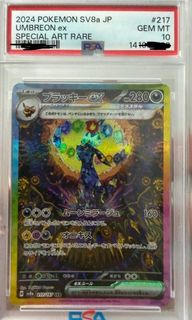 (Category: ) located in . Submitted by gyrozeppli (Listing ID 1446721771, Image 1). Description: .
