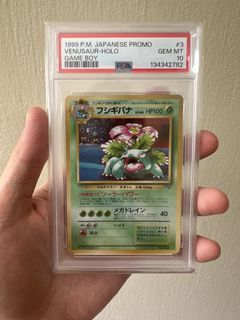 (Category: ) located in . Submitted by cardboardfund (Listing ID 1446629199, Image 1). Description: .