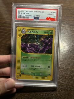 (Category: ) located in . Submitted by hb_123 (Listing ID 1446699696, Image 1). Description: .