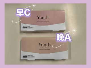 （分類：）位於 。 由 bebecell 提交（商品編號 1446623737，圖片 1）。簡介： 。