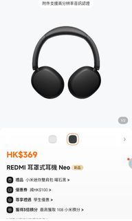 （分類：）位於 。 由 kityeewongkit 提交（商品編號 1441295543，圖片 1）。簡介： 。
