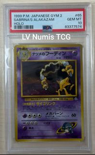 (Category: ) located in . Submitted by vincentlee79 (Listing ID 1441729325, Image 1). Description: .