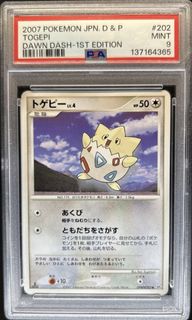 (Category: ) located in . Submitted by ruanuto (Listing ID 1441605859, Image 1). Description: .