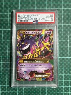 (Category: ) located in . Submitted by zeeyuel (Listing ID 1441648282, Image 1). Description: .