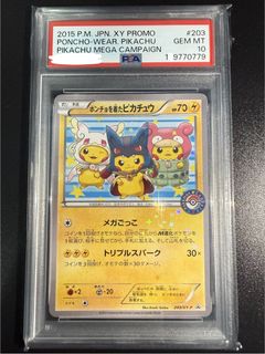 (Category: ) located in . Submitted by pokeleo (Listing ID 1441742550, Image 1). Description: .