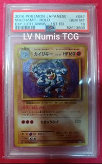 (Category: ) located in . Submitted by vincentlee79 (Listing ID 1441723863, Image 1). Description: .