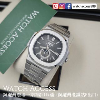 （分類：）位於 。 由 watchaccess888 提交（商品編號 1441646150，圖片 1）。簡介： 。