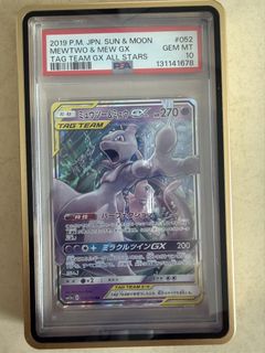 （分類：）位於 。 由 7391739191 提交（商品編號 1441654209，圖片 1）。簡介： 。
