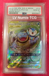 (Category: ) located in . Submitted by vincentlee79 (Listing ID 1441727086, Image 1). Description: .