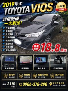 由 ming5705 (刊登 ID 1441663008，圖片 1) 提交，位於 的 (類別：)，說明：。