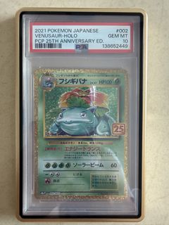 （分類：）位於 。 由 7391739191 提交（商品編號 1441652131，圖片 1）。簡介： 。