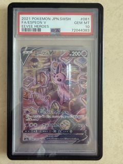 （分類：）位於 。 由 7391739191 提交（商品編號 1441641252，圖片 1）。簡介： 。