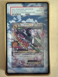 （分類：）位於 。 由 7391739191 提交（商品編號 1441653219，圖片 1）。簡介： 。