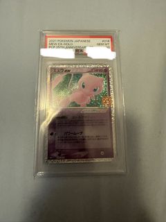 （分類：）位於 。 由 felixe9212 提交（商品編號 1441743256，圖片 1）。簡介： 。