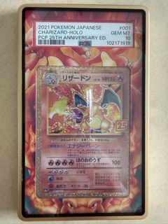 （分類：）位於 。 由 7391739191 提交（商品編號 1441652130，圖片 1）。簡介： 。