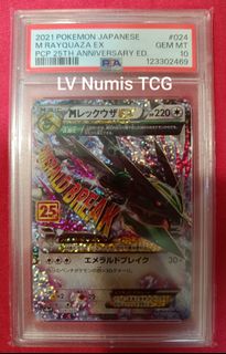 (Category: ) located in . Submitted by vincentlee79 (Listing ID 1441726857, Image 1). Description: .