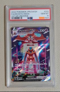 （分類：）位於 。 由 choptcg 提交（商品編號 1441762720，圖片 1）。簡介： 。