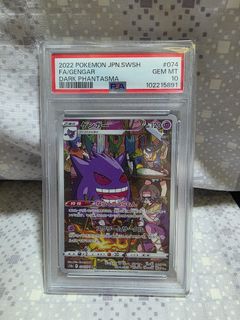 (Category: ) located in . Submitted by aryannm (Listing ID 1441759349, Image 1). Description: .