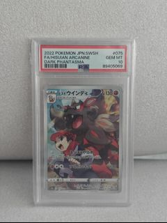 (Category: ) located in . Submitted by aidilsan (Listing ID 1441598943, Image 1). Description: .