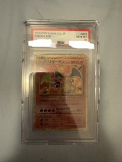 （分類：）位於 。 由 felixe9212 提交（商品編號 1441743393，圖片 1）。簡介： 。