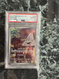 (Category: ) located in . Submitted by eoi8339 (Listing ID 1441613282, Image 1). Description: .